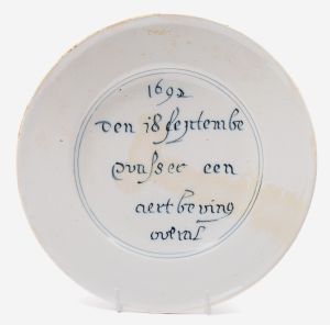 An early Dutch delft disaster commemorative plate for the 1692 earthquake.