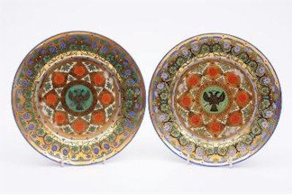 Two Imperial Russian (St Petersburg) porcelain plates from the Kremlin Service (FS19/454) should attract bids
        of between £2,000 and £3,000.