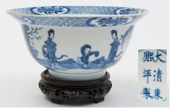A Chinese Blue and White Bowl (FS23/329) with a six character Kangxi mark is amongst the oriental ceramics on offer.