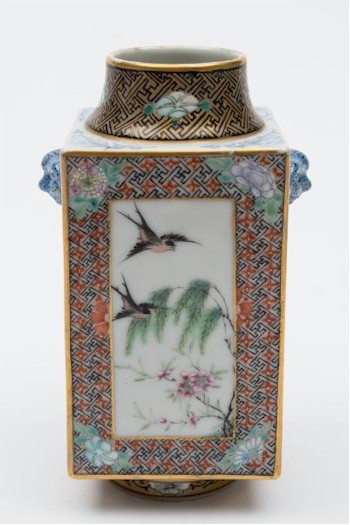 A Chinese Small Famille Rose Cong Vase (FS28/492), which is expected to realise between £8,000 and £12,000 in the ceramics auction.