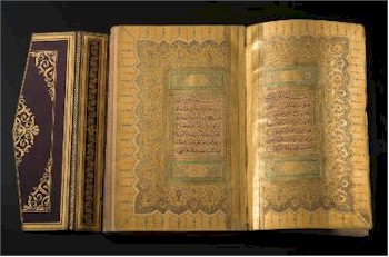 A rare manuscript copy of the Koran (BK14/101) dating to AH 1293 (1876 AD) sold for £230,000.