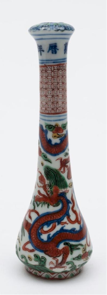 Chinese Wucai porcelain calligraphy brush handle (FS33/621) in the ceramics section of the sale exceeded all expectations to realise £33,000.
