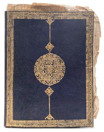 A manuscript school book (BK18/645) sold for £2,100.