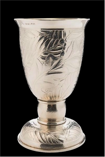 An Elizabeth II Beaten Silver Goblet, Maker Rod Kelly, London, 2011 (FS42/71).