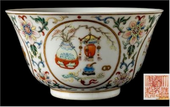 A Chinese Famille Rose Medallion Bowl (FS45/606) was acquired for £14,500.