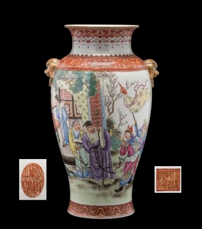 A Large Chinese Famille Rose Baluster Vase (FS48/561).